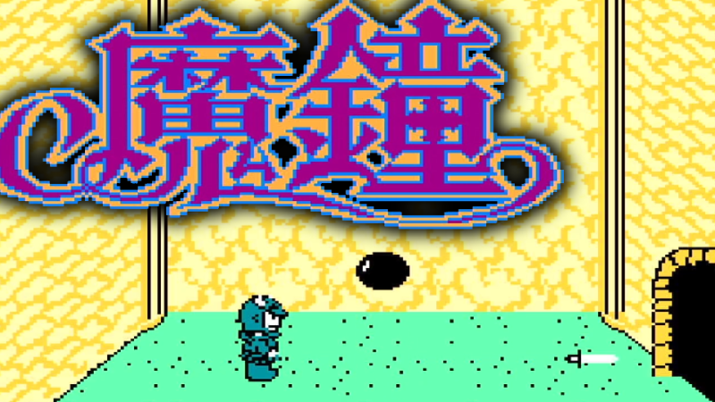 無題 2025-08-10 18-32-47.png